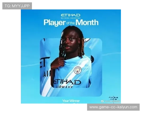 曼城前锋在禁区内的把握能力决定胜负