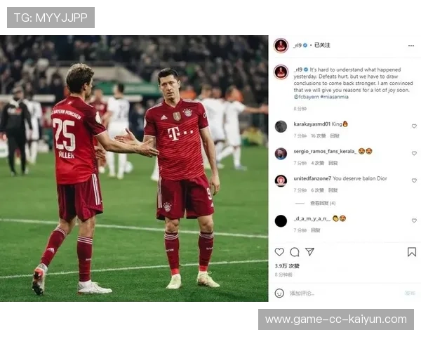 门兴贝内施回撤护球表现稳健